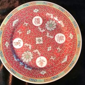 Oriental Chinese Decorative Plate